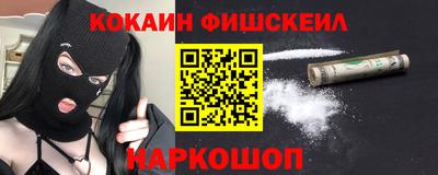марихуана Кимры