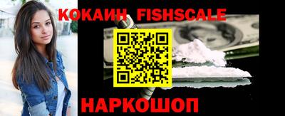 трава Кинель