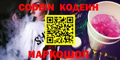 меф Кингисепп