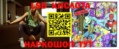 марихуана Кимры