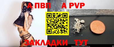 меф Кингисепп