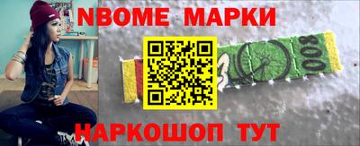 трава Кинель
