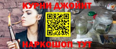 трава Кинель