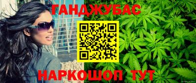 трава Кинель