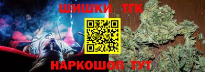 марихуана Кимры