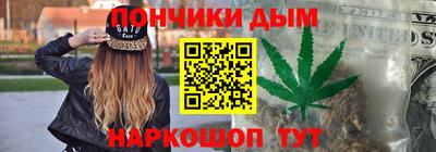 марихуана Кимры