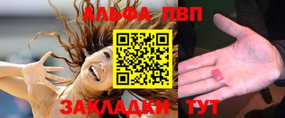 марихуана Кимры