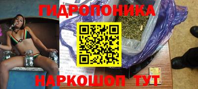трава Кинель