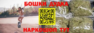 марихуана Кимры