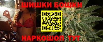 марихуана Кимры