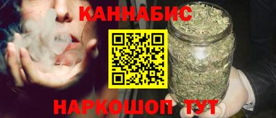 меф Кингисепп