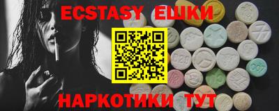 меф Кингисепп