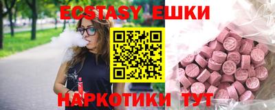 меф Кингисепп