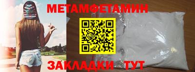 марихуана Кимры