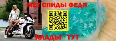 меф Кингисепп