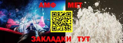 меф Кингисепп