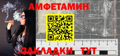 марихуана Кимры