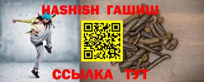 меф Кингисепп
