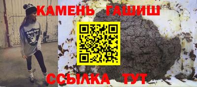 марихуана Кимры