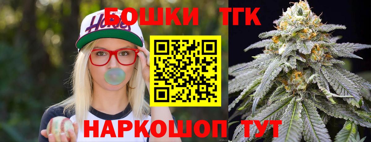 Конопля VHQ Кувандык
